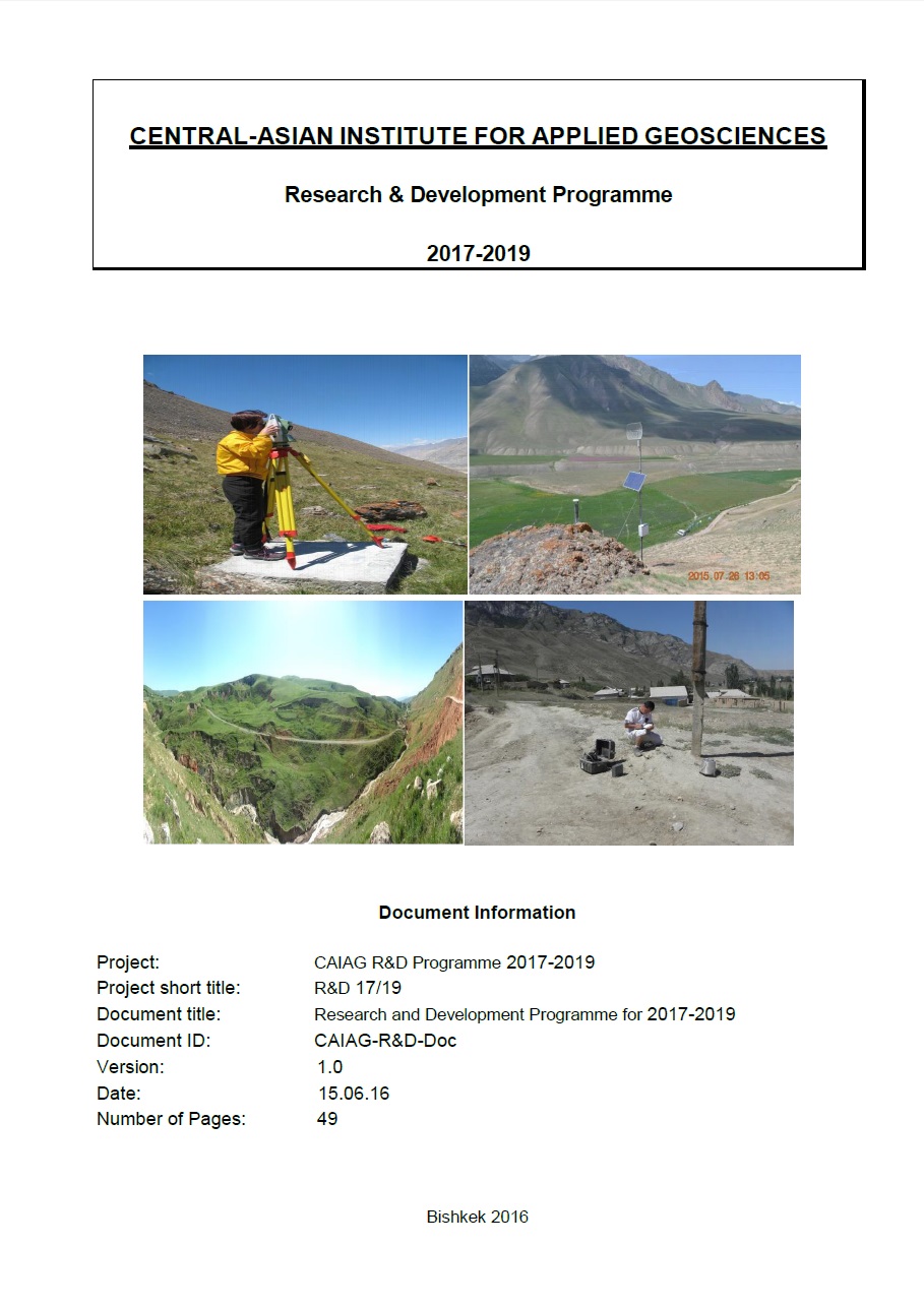 Cover of RDP 2017-2019